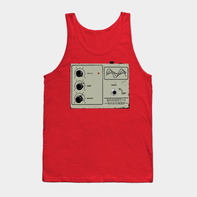 Soviet Estradin Flanger Pedal / Guitar FX Fan Art Design Tank Top by DankFutura